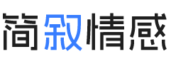 加拿大蒙特利尔婚姻挽回咨询